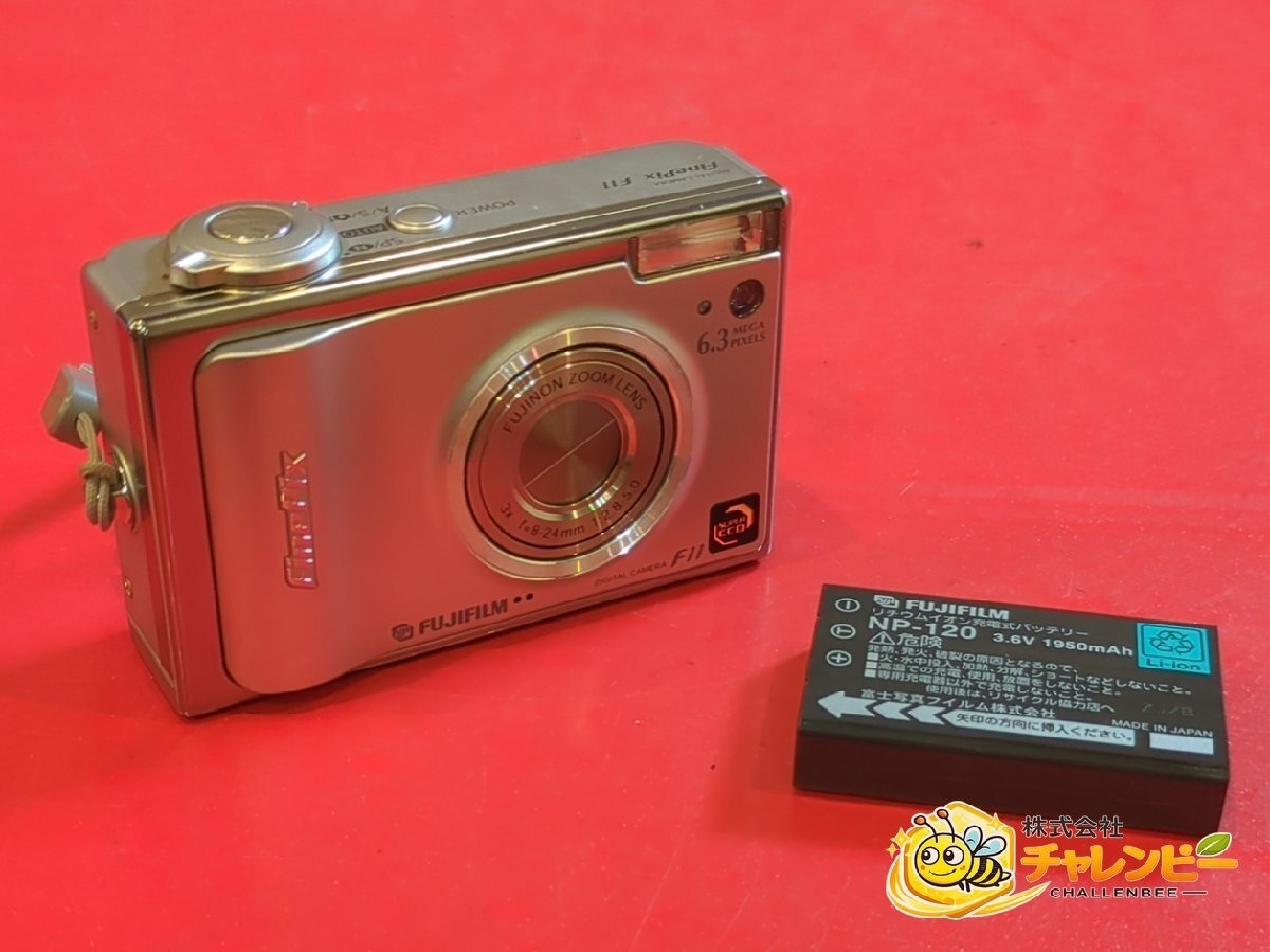 1円～　FUJIFILM　富士フイルム　FinePix F11　6.3メガピクセル　光学3倍ズーム　コンパクトデジタルカメラ　バッテリー付属　動作未確認