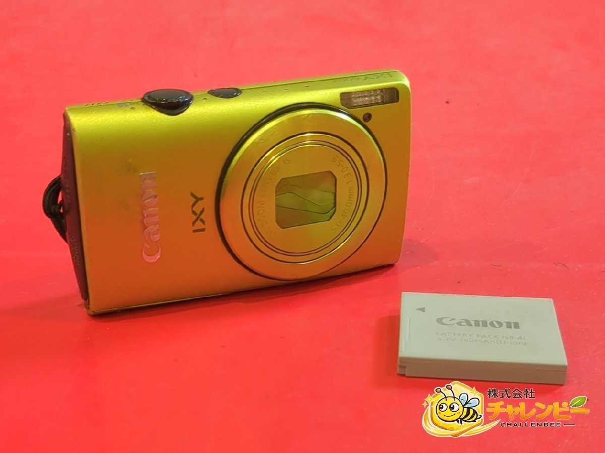 1円～　Canon　キヤノン　IXY 600F　グリーン　光学8倍ズーム　コンパクトデジタルカメラ　バッテリー付属　動作未確認