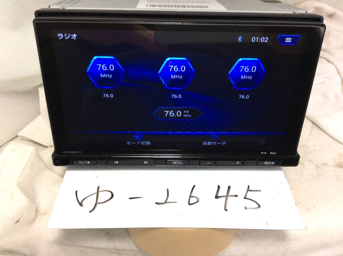 ゆ-2645　SL3122NV-X　Bluetooth　現状渡し