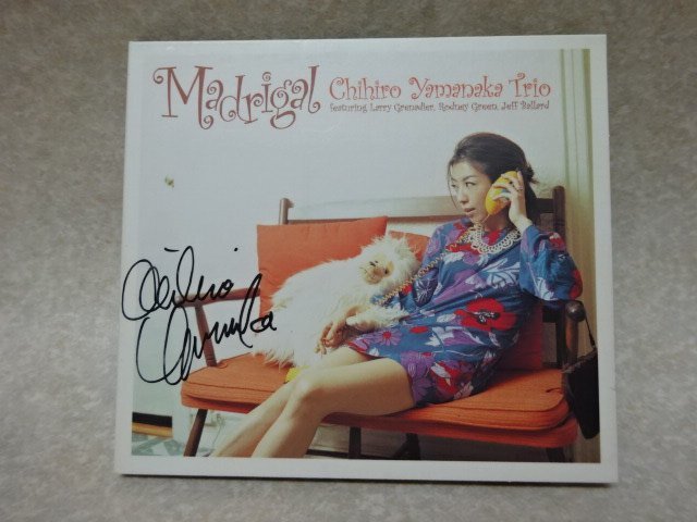 サイン入り・CD「MADRIGAL」チヒロ・ヤマナカ・トリオ(Chihiro Yamanaka Trio）●澤野工房／2004年