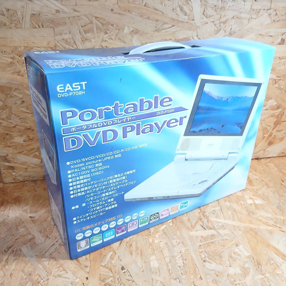 ●EAST／アズマ　7インチポータブルDVDプレーヤー　DVD-P702H 〇●K-3