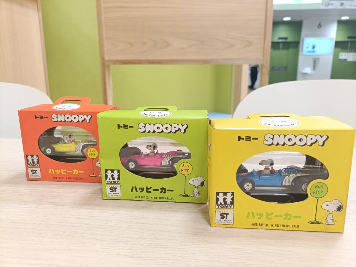 【三色セット・未使用】 トミー　SNOOPY ハッピーカー C9 フォーミュラーレーサー AVIVA ミニカー