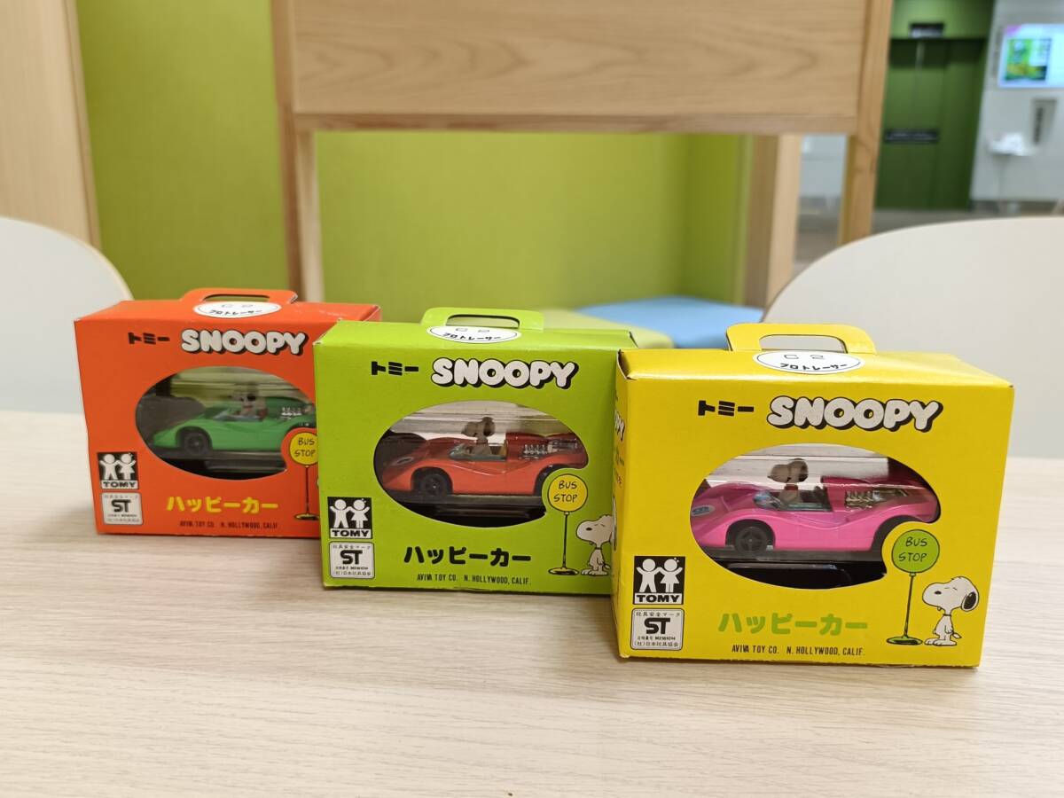 【三色セット・未使用】 トミー　SNOOPY ハッピーカー C2 プロトレーサー AVIVA ミニカー