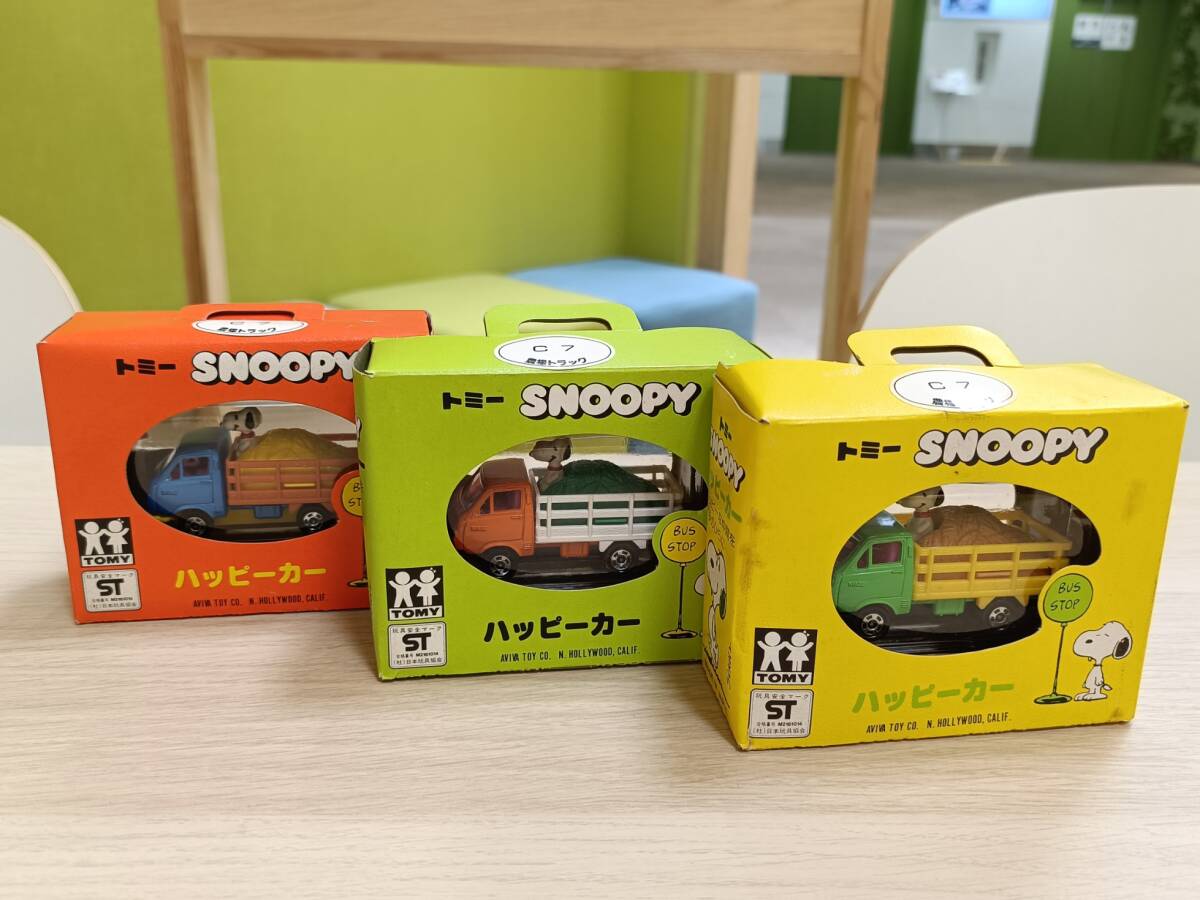 【三色セット・未使用】 トミー　SNOOPY ハッピーカー C7 農場トラック AVIVA ミニカー