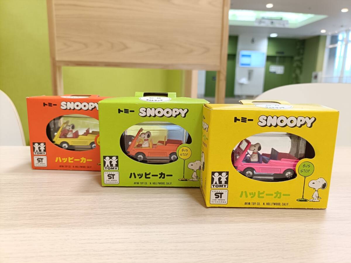 【三色セット・未使用】 トミー　SNOOPY ハッピーカー C8 ミニトラック 1Eホイール AVIVA ミニカー