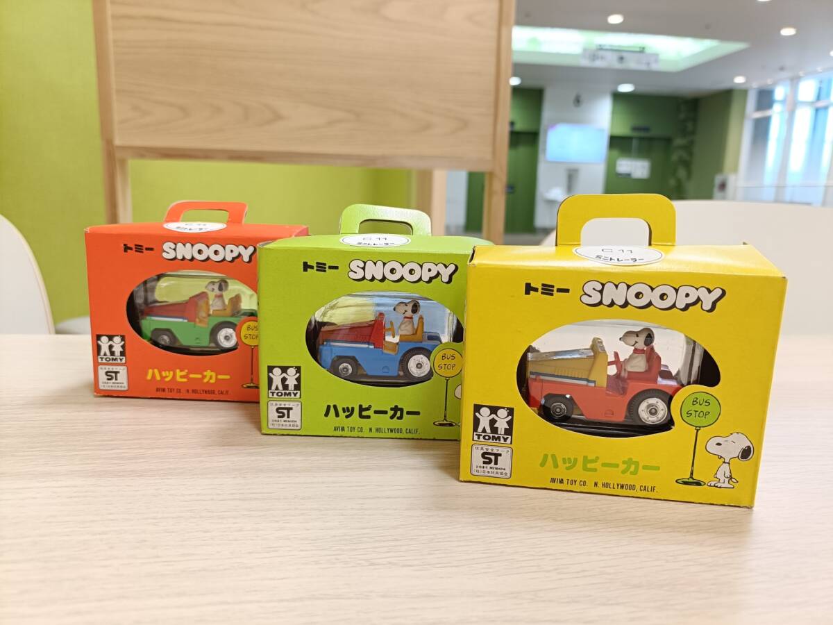 【三色セット・未使用】 トミー SNOOPY ハッピーカー C11 ミニトレーラー AVIVA ミニカー
