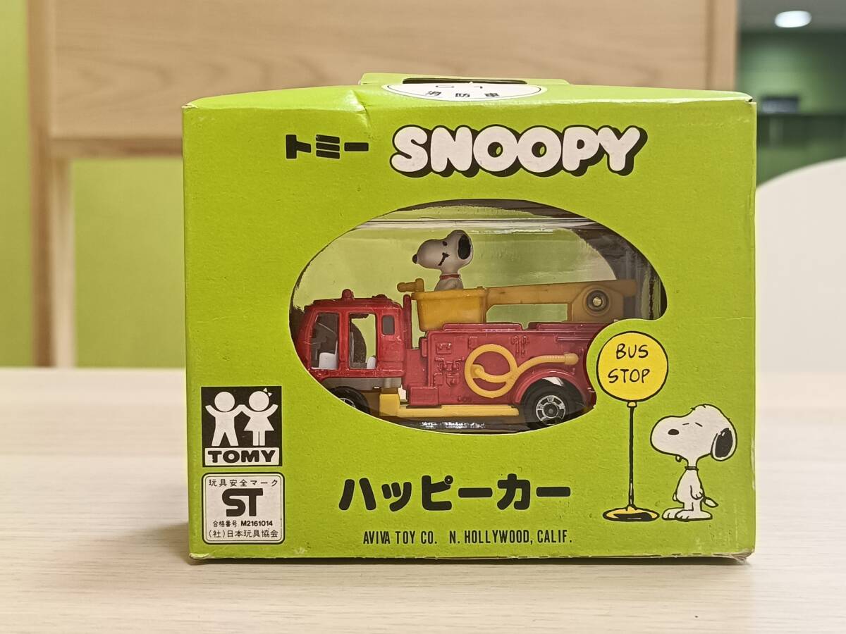 【長期保管品】 トミー　SNOOPY ハッピーカー C1 消防車 AVIVA ミニカー