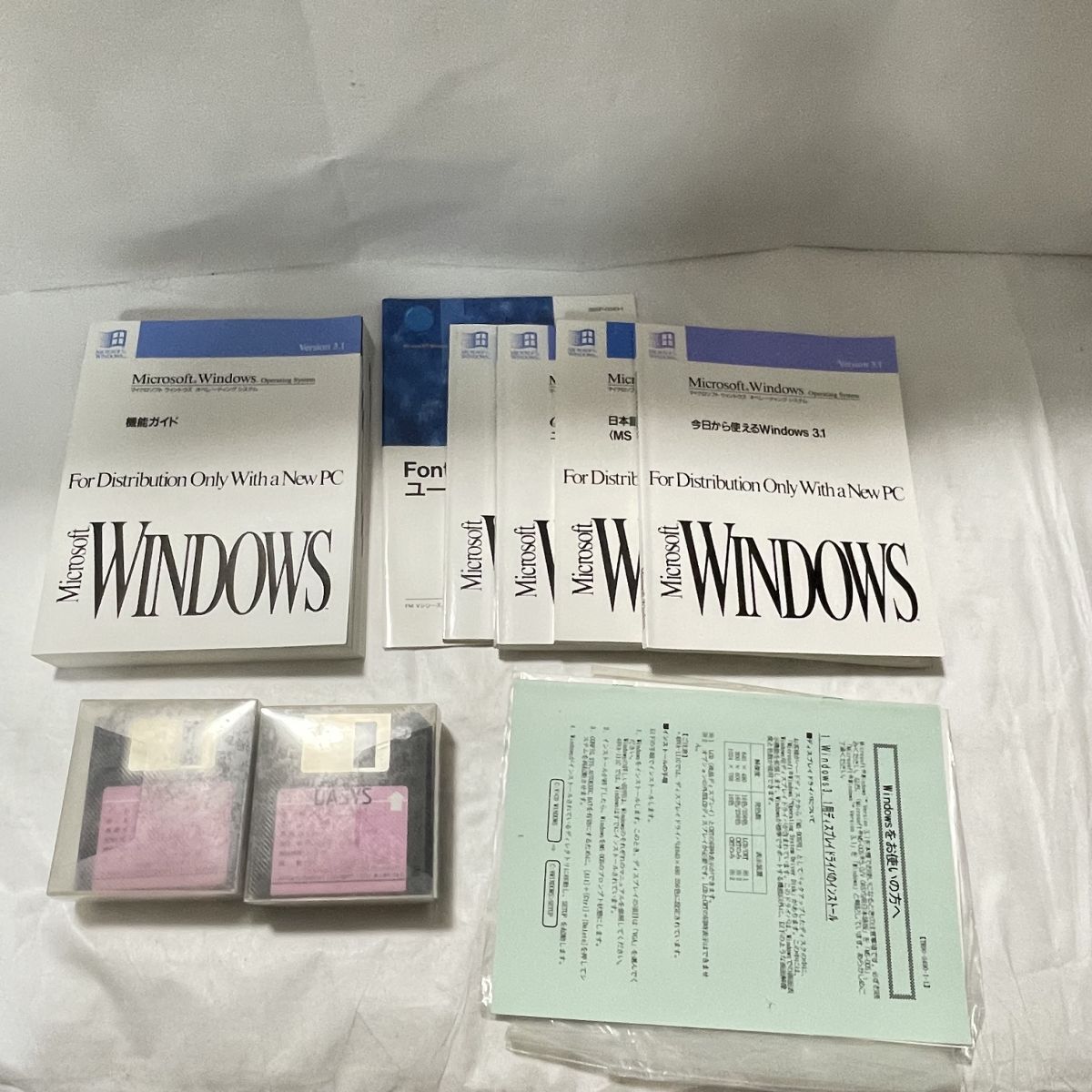 【ジャンク】FUJITSU　Microsoft Windows OASYS 48V シリーズ用 Operating System　動作未確認　/66-3-R