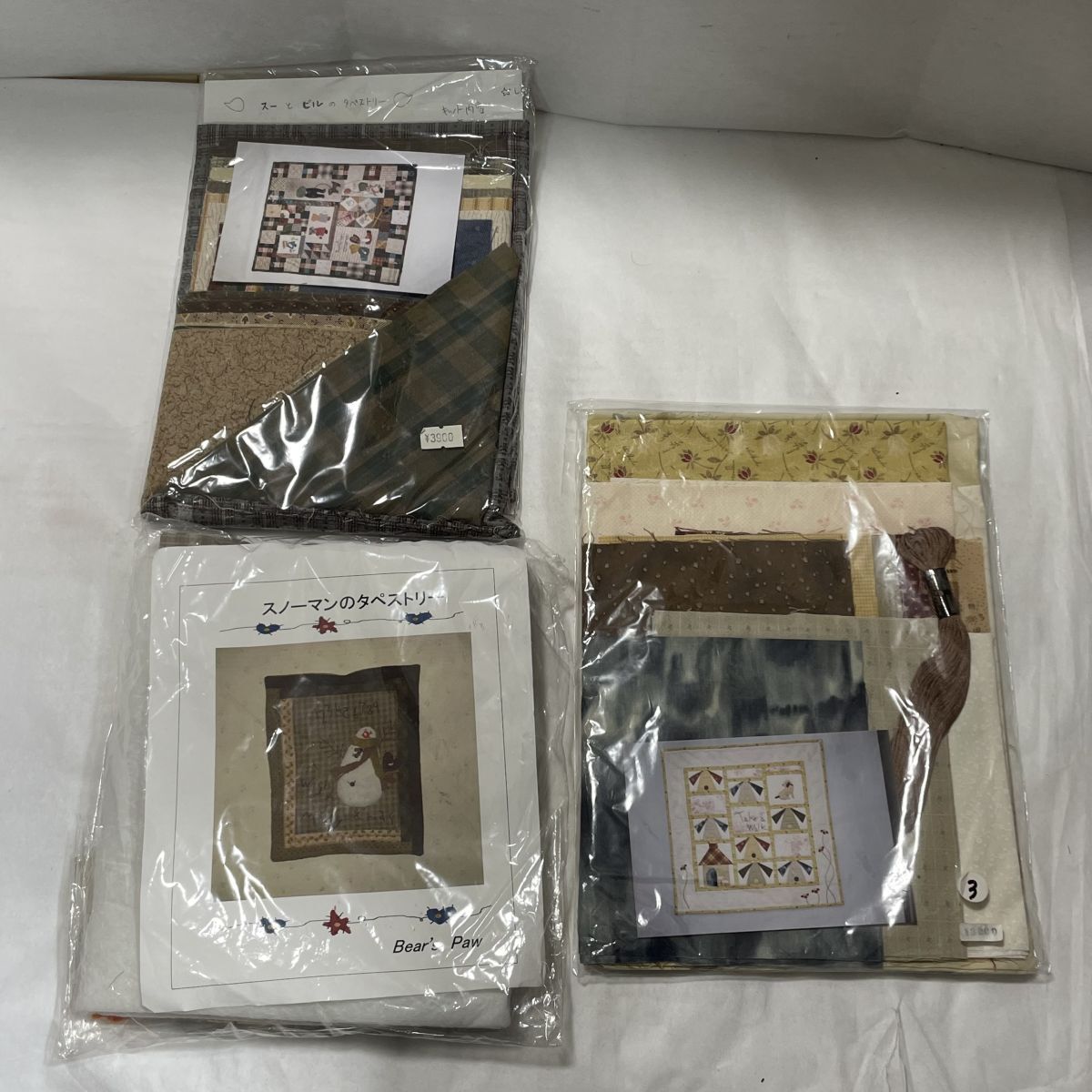 パッチワークセット　はぎれ　まとめ売り　スーとビルのタペストリー　スノーマンのタペストリー　布のおはなしここほれわんわん　/66-7-O
