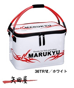 マルキュー パワーバッカンセミハードTRVI 36TRVI ホワイト (5369)101