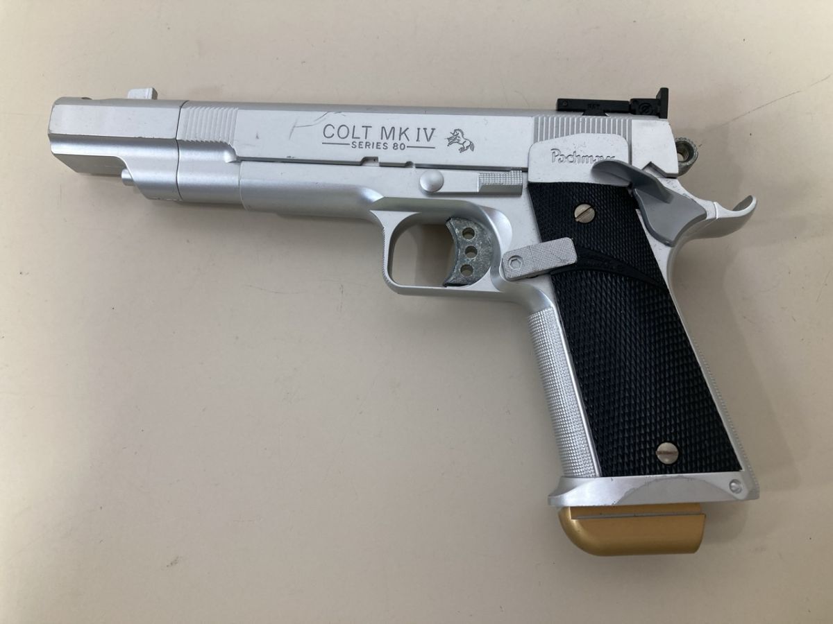 MARUI COLT MK IV SERIES80 ガスガン 1911系トイガン