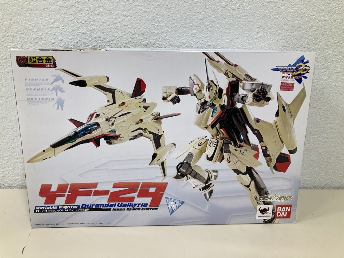 BANDAI DX超合金 YF-29 デュランダルバルキリー イサム機 マクロス