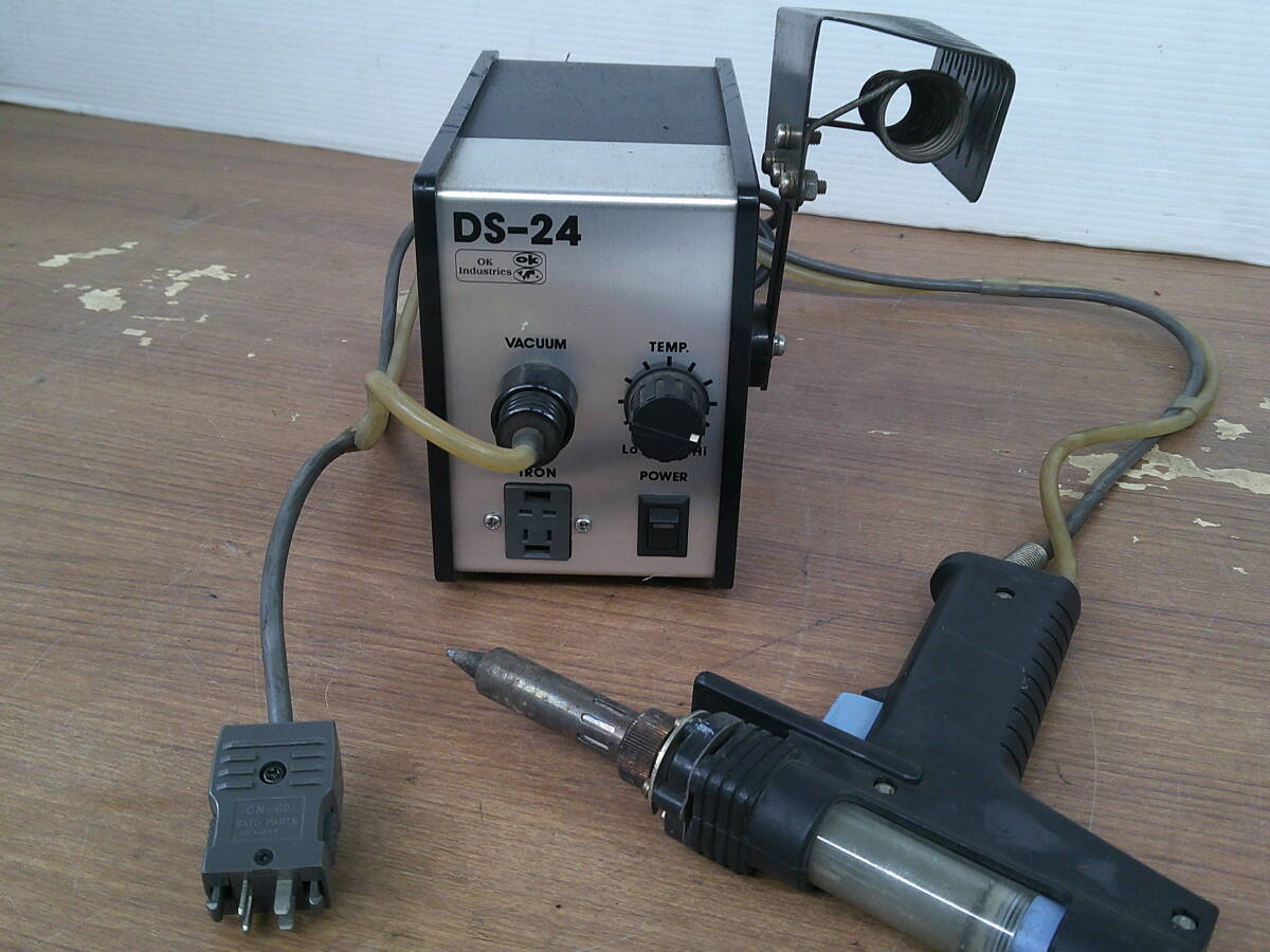♪オーケー・インダストリーズ DS-24 詳細不明 通電確認 動作未確認 送料は説明欄※ジャンク品扱い ■６０