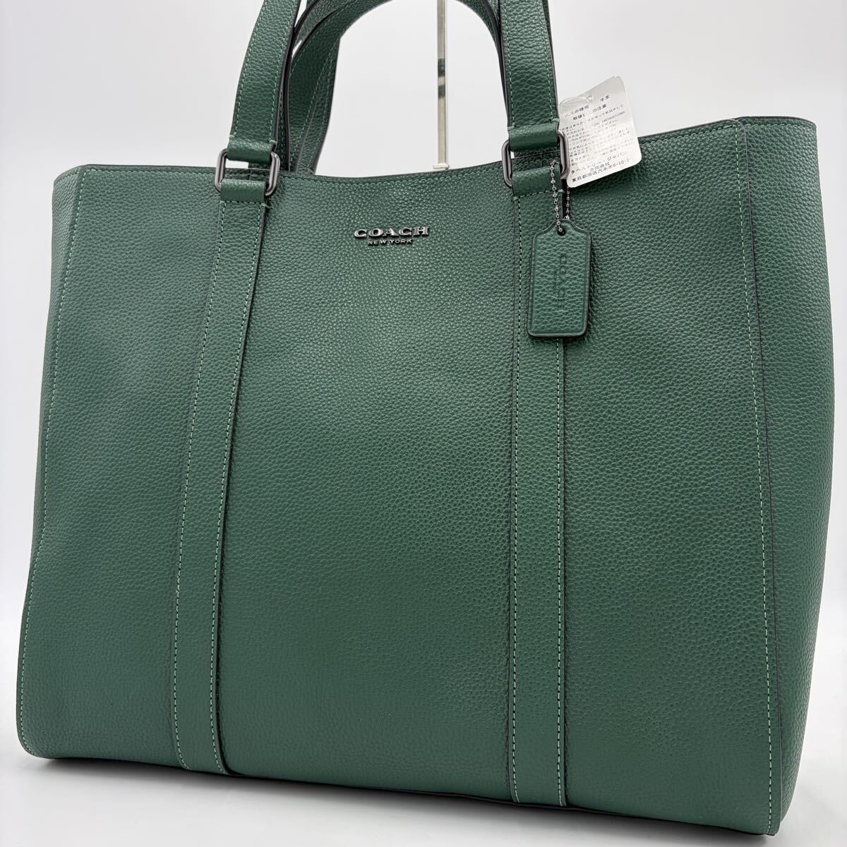 新品タグ付き/希少カラー●コーチ COACH メンズ トートバッグ ハドソン ダブルハンドル A4可 肩掛け ビジネス レザー ロゴ グリーン系 本革