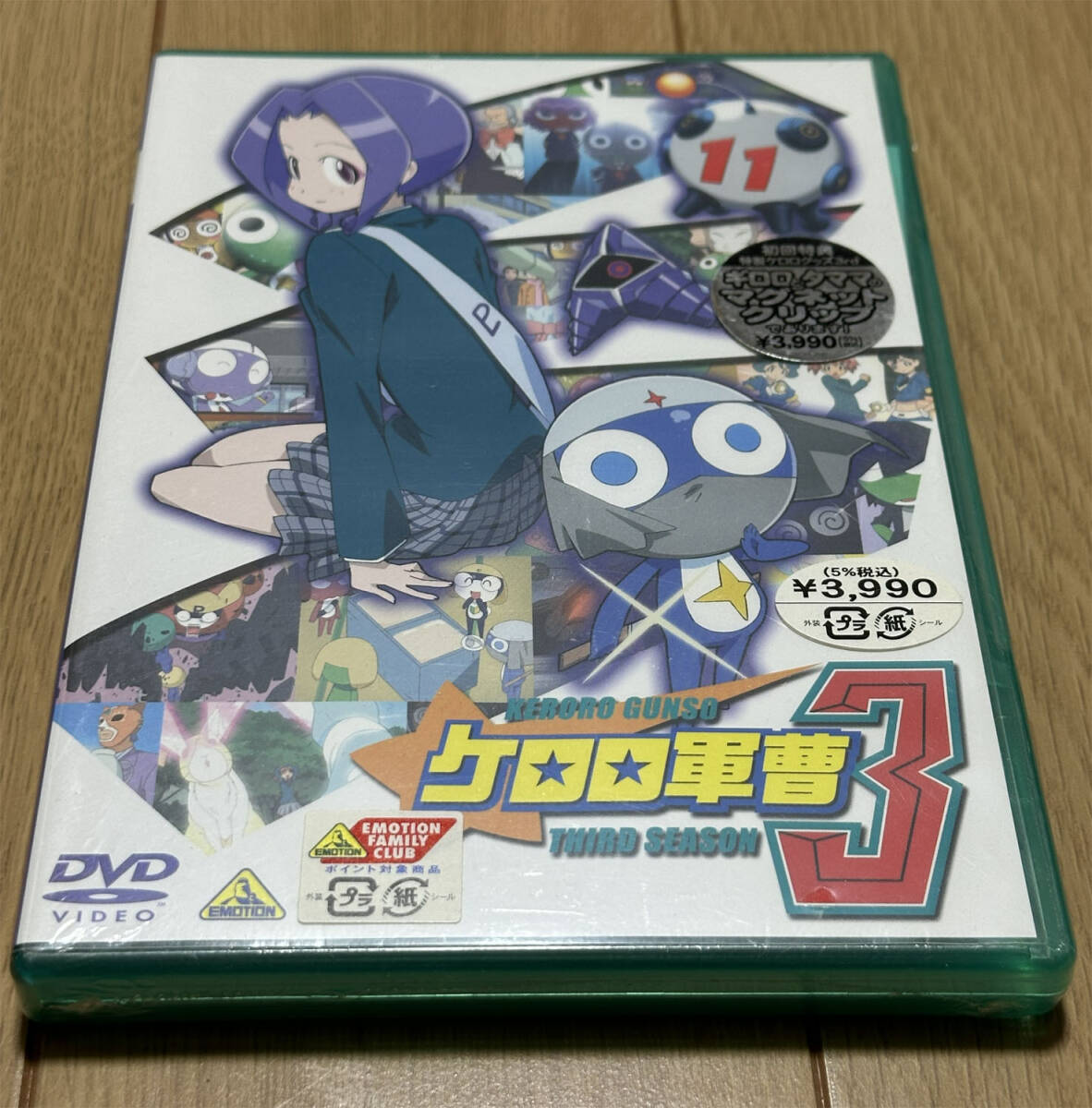 ◆ ケロロ軍曹3 / 11巻 初回盤 未開封