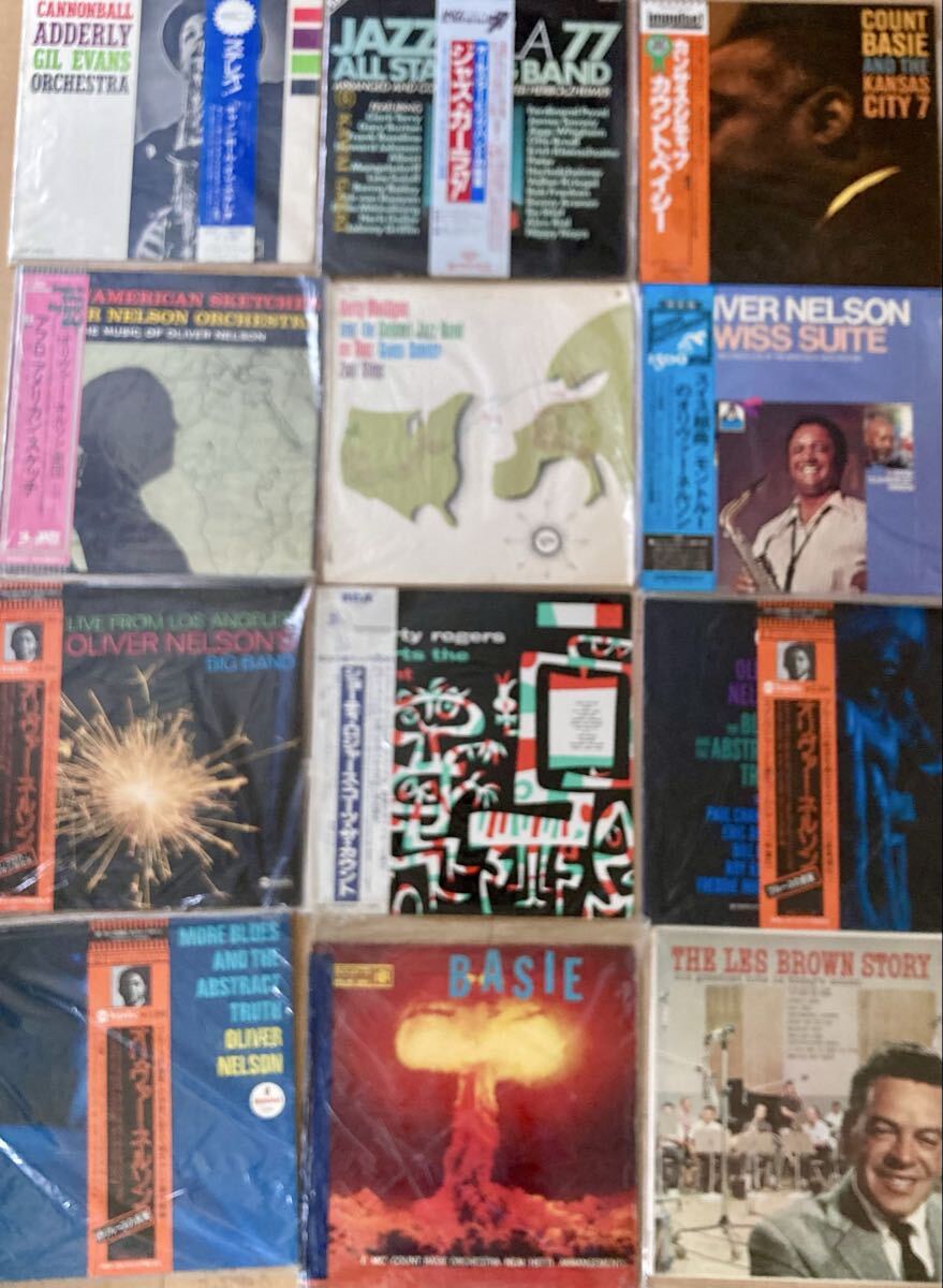 25枚まとめ　 LPレコード JAZZ レコード ジャズ 洋楽