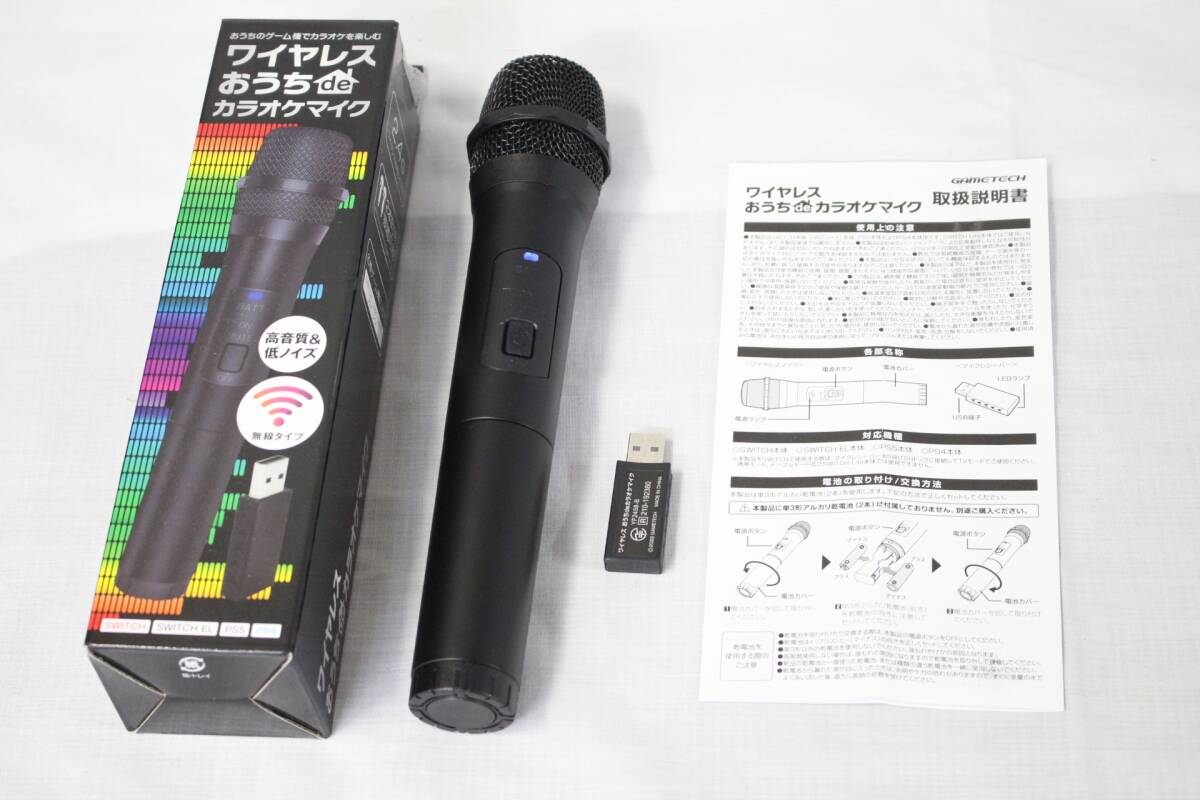 【0619C】(1361) GAMETECH ゲームテック ワイヤレス おうち de カラオケマイク YF2458 PS4 PS5 SWITCH 通電確認のみ テスト電池付