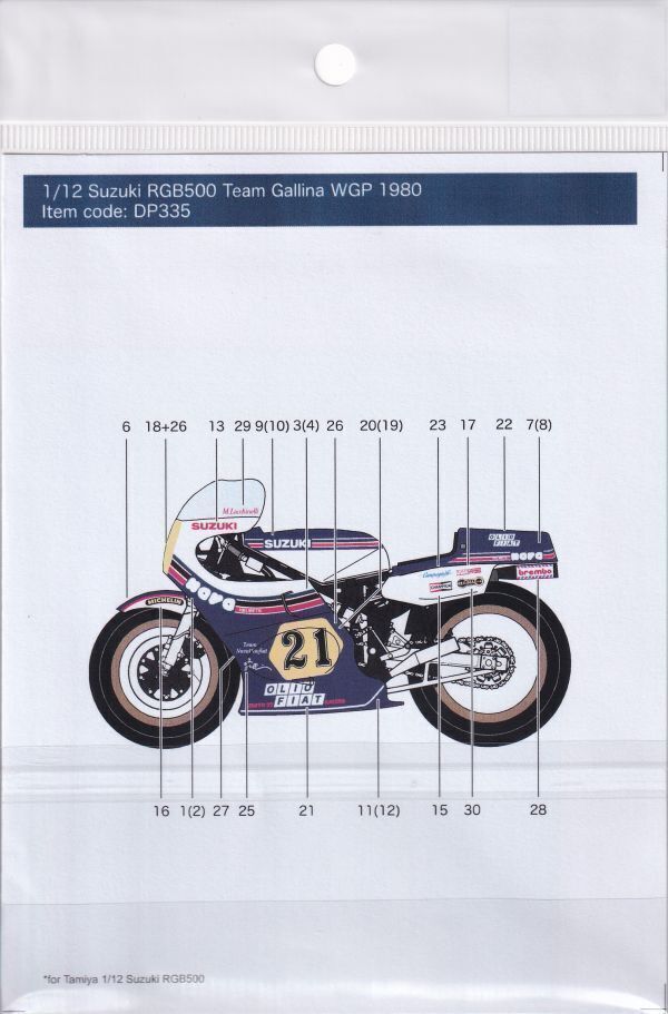 1/12 Suzuki RGB500 Team Gallina 1982 デカールのみ スズキ　オートバイ タミヤ