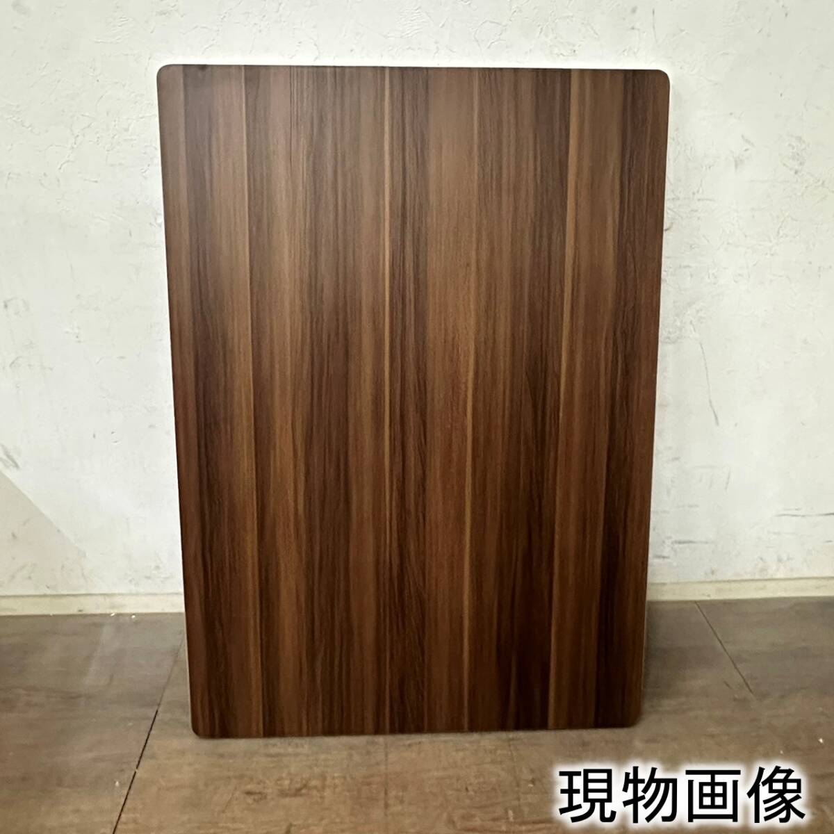 新品 アウトレット リバーシブル こたつ天板 105×75cm 長方形 木目調 FF18724