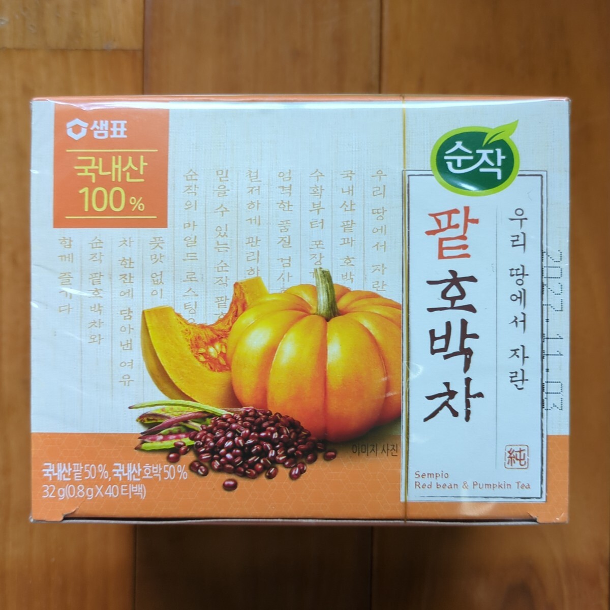 【センピョ】小豆とかぼちゃのお茶 32g(0.8g×40ティーバッグ)韓国産