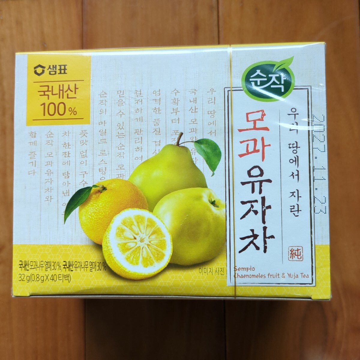 【センピョ】 かりんとゆずの茶 32g(0.8g×40ティーバッグ) 韓国産