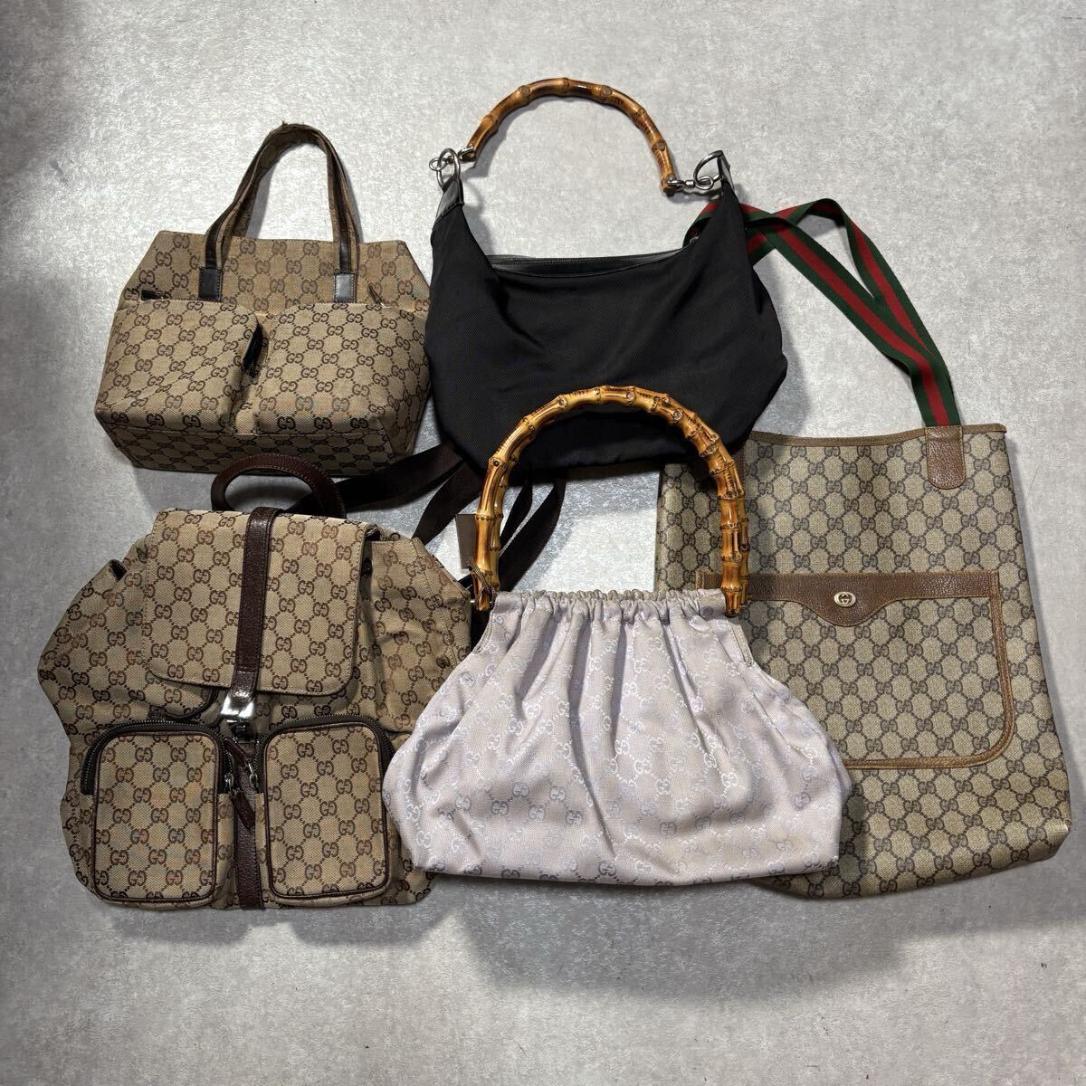 GUCCI GGキャンバス シェリーライン ショルダーバッグ トートバッグ バックパック リュック バンブー ワンショルダー 5点セット まとめ売り
