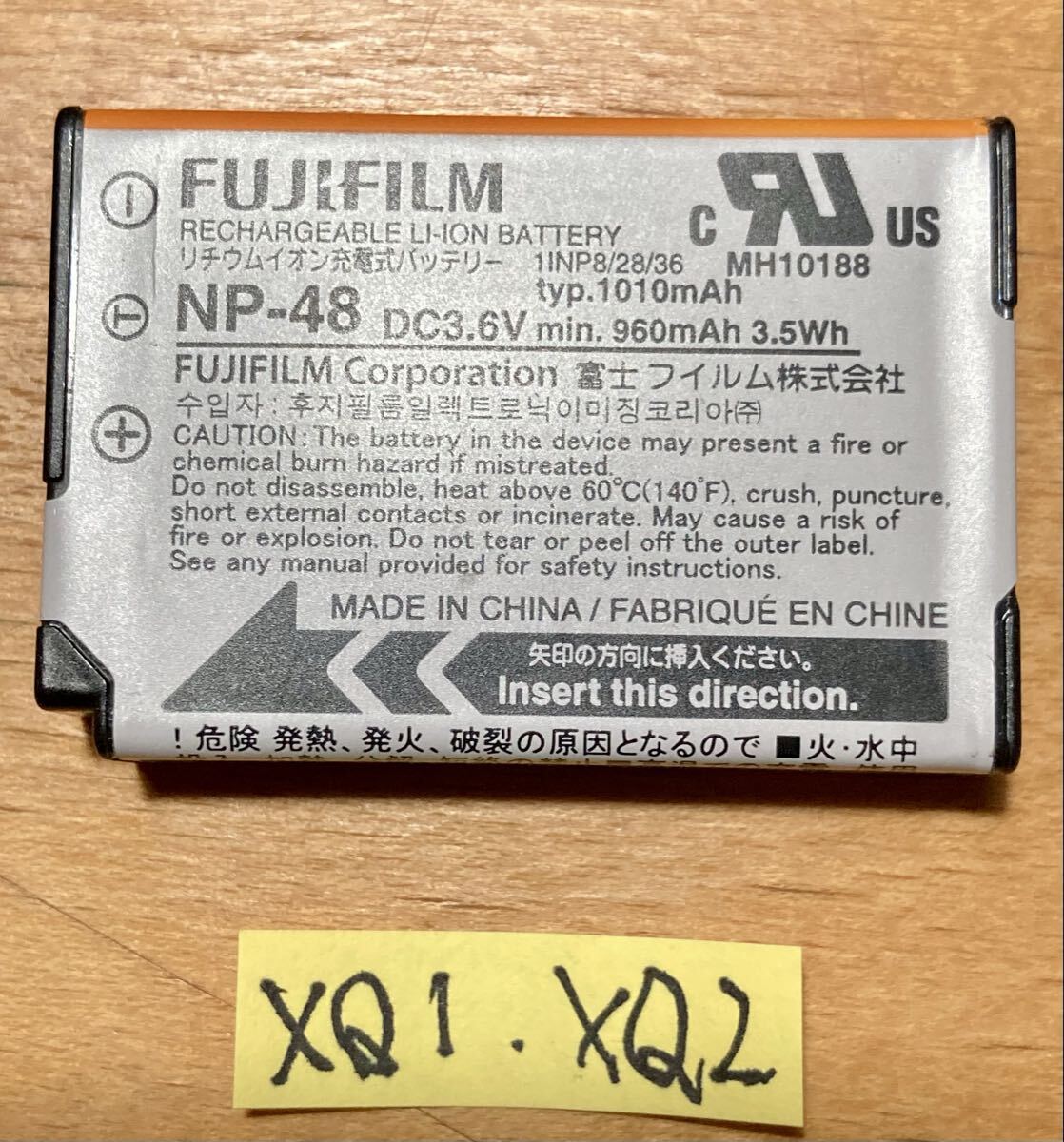 FUJIFILM NP-48 純正リチウムイオン充電式バッテリー 1010mAh 富士フイルム
