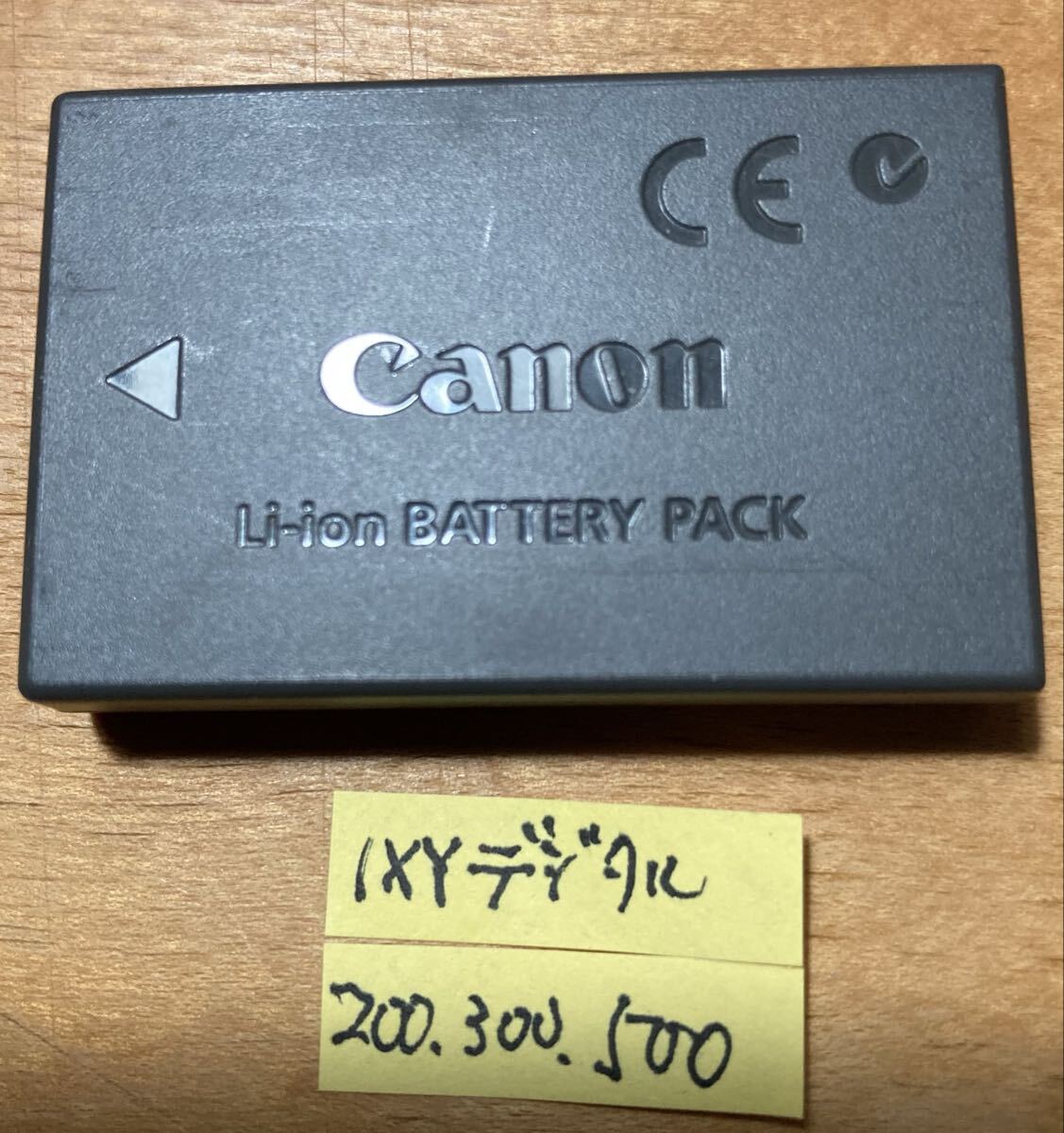 純正バッテリー Canon Li-ion BATTERY PACK IXYデジタル 200 300 500 キヤノン