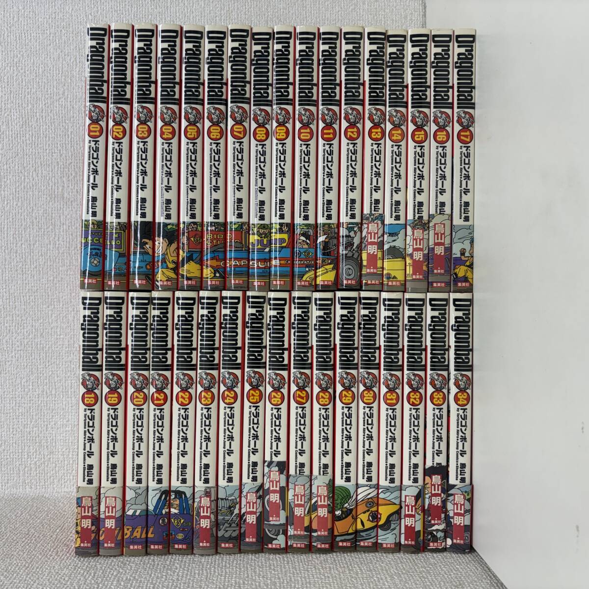 【完結】 DRAGONBALL ドラゴンボール 完全版 全34巻セット 鳥山明 全巻セット ジャンプ 集英社 A650bg