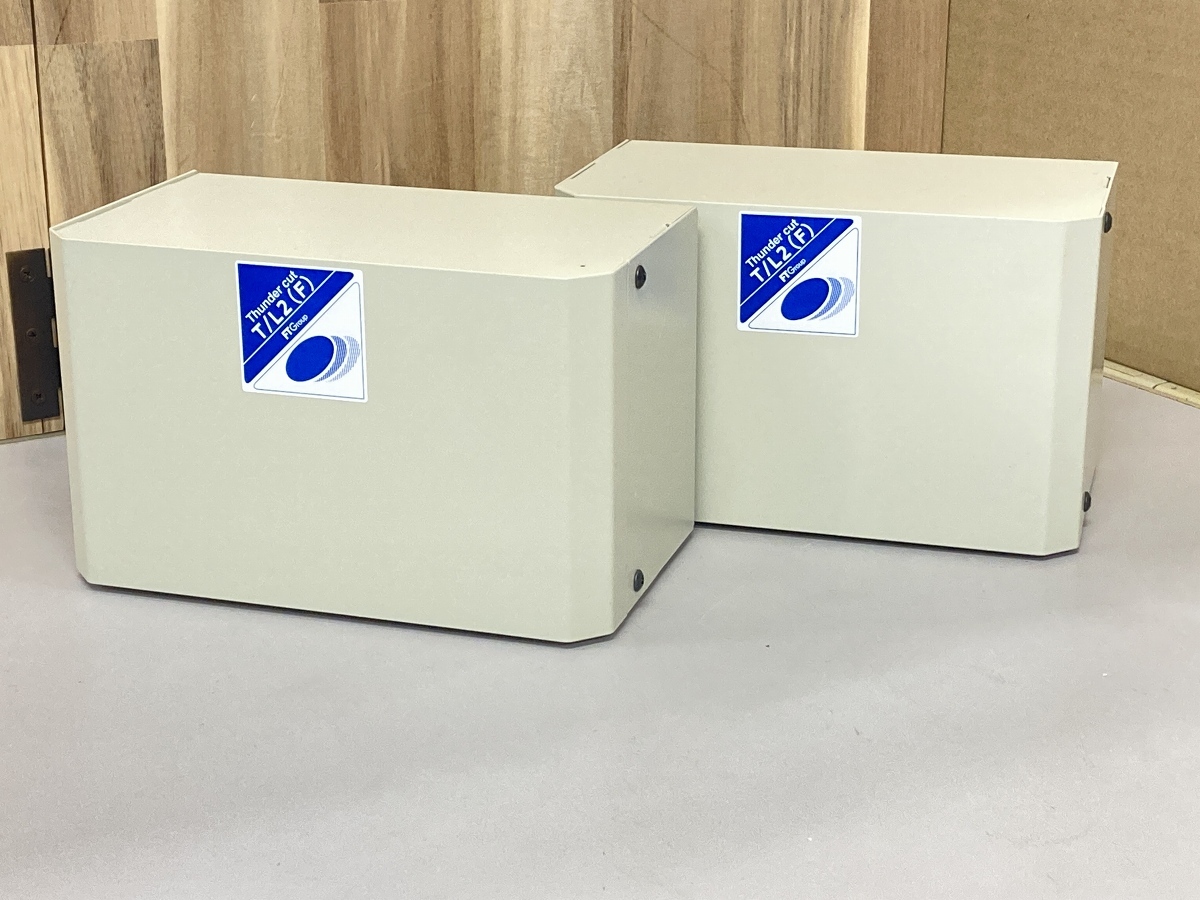 白山製作所 サンダーカット T/L2(F) 通電確認済み 2台セット ①