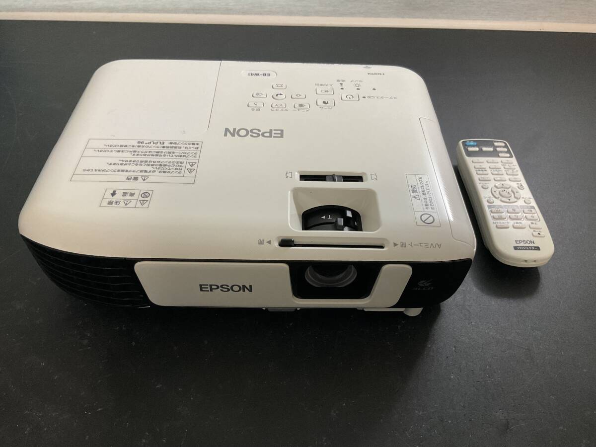 EPSON EB-W41プロジェクター 1台 52H 6-17-B