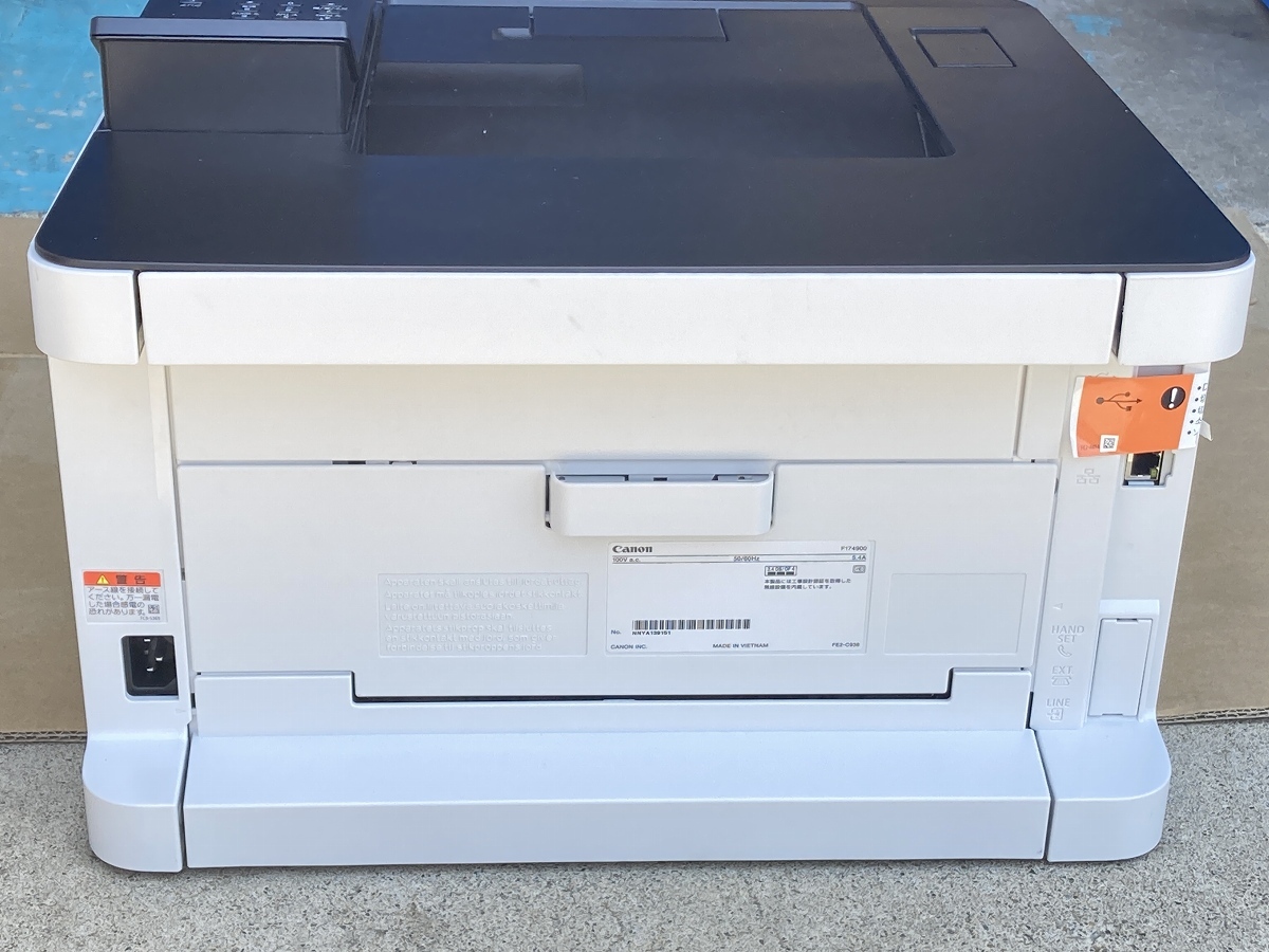 Canon Satera LBP621C レーザービームプリンター サテラ ※印字テスト済み トナー残量有り ①