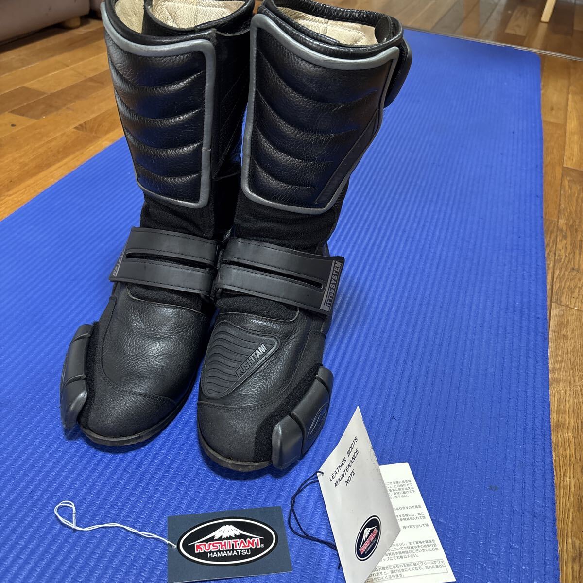 ●KUSHITANI K-4500 KWP パワーマックスブーツ 25.5㎝ ブラック USED品●希少レア品