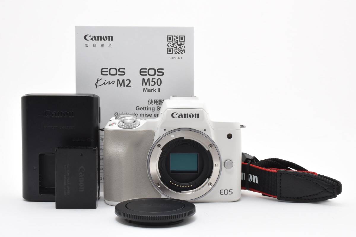 ■極上品■ CANON キヤノン EOS Kiss M2 ボディ ホワイト ミラーレス #F229