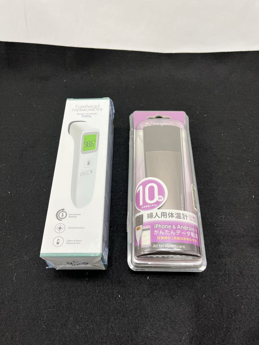 ［T111475］おまとめ ２点 ①中古 OMRON 婦人用体温計 口内専用 簡単データ転送 MC-652LC-BW ②未使用 Features FC-IR200 非接触体温計
