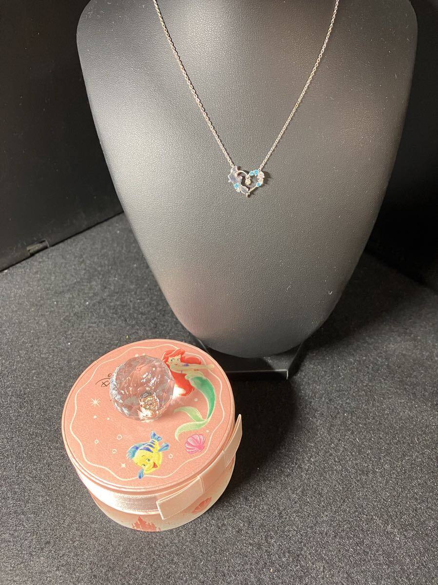 ［T11533］Disney　ディズニー　プリンセス アリエル シルバー ペンダント ネックレス 　シルバー 925 SV 銀製 キュービックジルコニア　