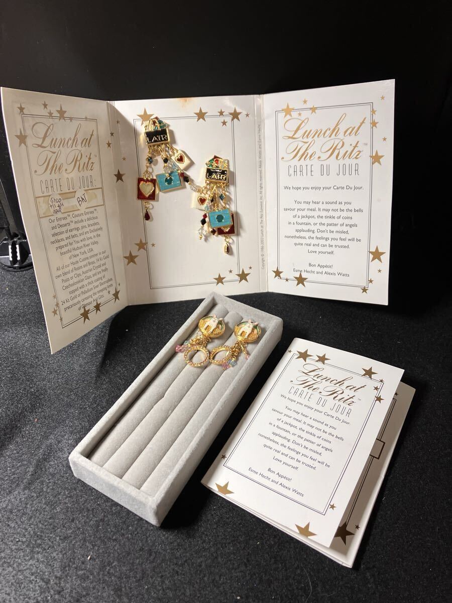 「T11555」　未使用　２点　Lunch at The Ritz ランチアットザリッツ　イヤリング　ヴィンテージ　アクセサリー　BUNNY　BISCOTTI　