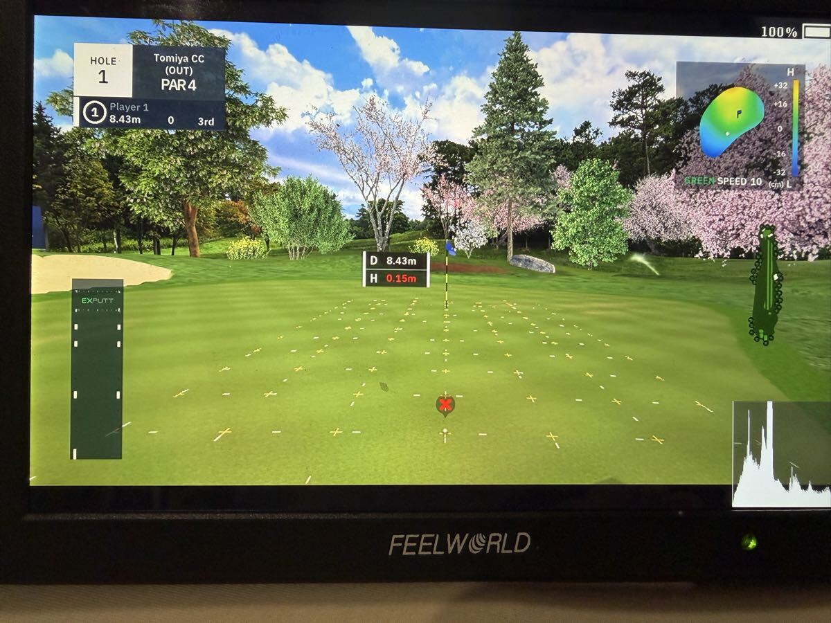 EXPUTT RG パター練習器具 パット練習　リモコン付き wifi接続　PUTT RG イーエックスパット・リアルグリーン | ExPutt | 