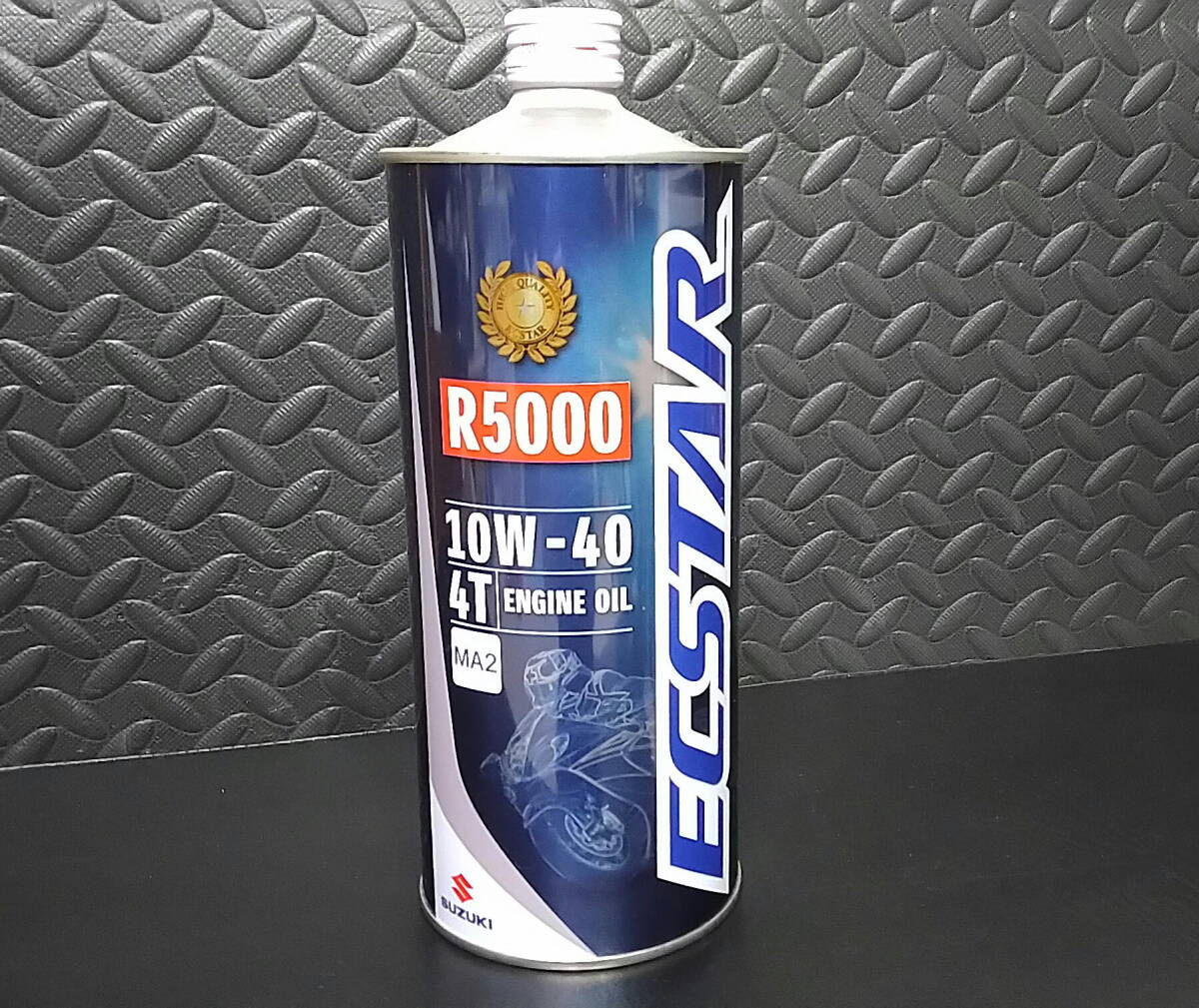 スズキ 純正 エクスター 10W-40 1L バイク 二輪 エンジンオイル オイル ECSTAR R5000 ECSTAR 部分合成油 MA2