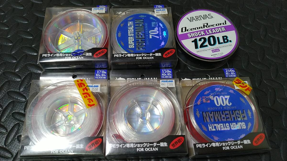 PEライン　60lb,70lb,150lb,170lb,200lb FISHERMAN ショックリーダ,VARIVAS 120LB