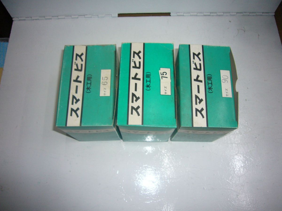 スマートビス 木工用 ３．７ｍｍ×６５ｍｍ・３．７ｍｍ×７５ｍｍ・３．９ｍｍ×９０ｍｍ　各１箱