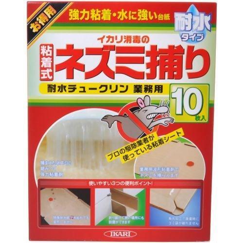 イカリ 耐水チュークリン業務用 10枚入