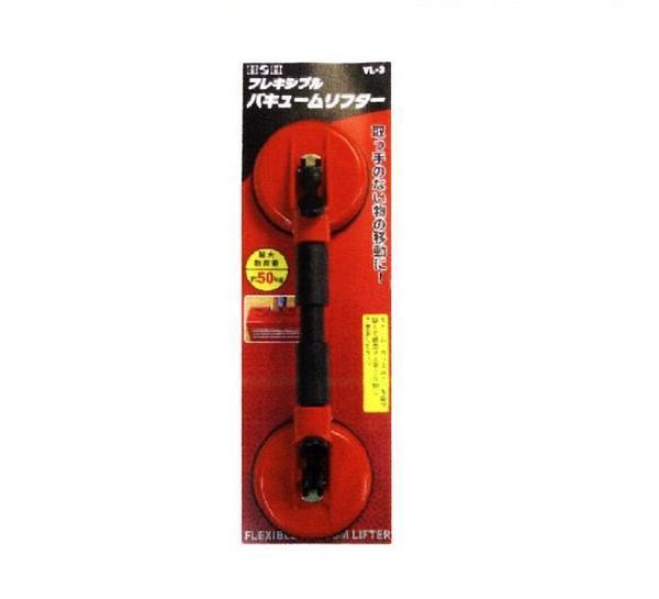 H&H フレキシブルバキュームリフター VL-3