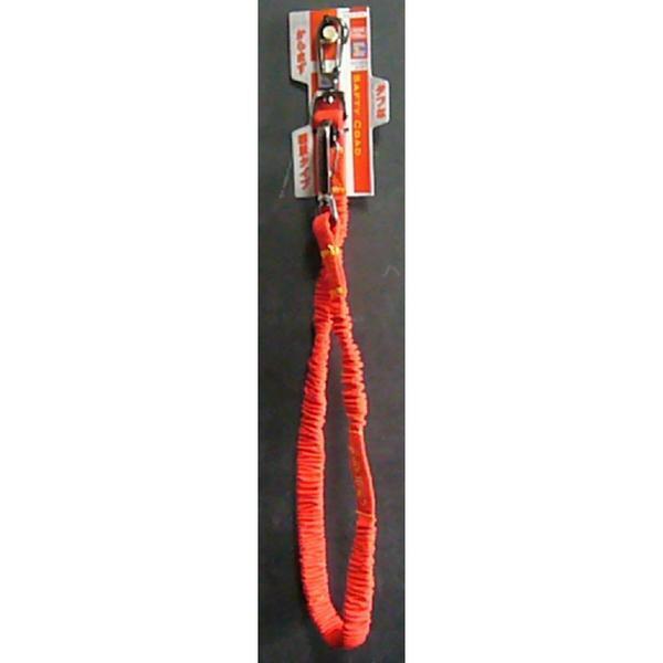 布製安全コード レッド NSC-001R 使用荷重3ｋｇ