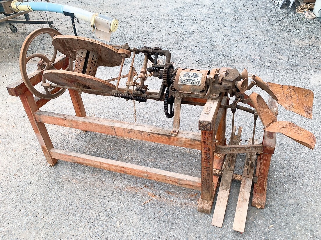 訳あり 三浦製作所 製縄機 レトロ 古民具 縄編み機 縄あみ機 縄ない機 製縄 縄機 農具 農機具 古道具 茨城県常陸大宮市 0607さ１ M外 西