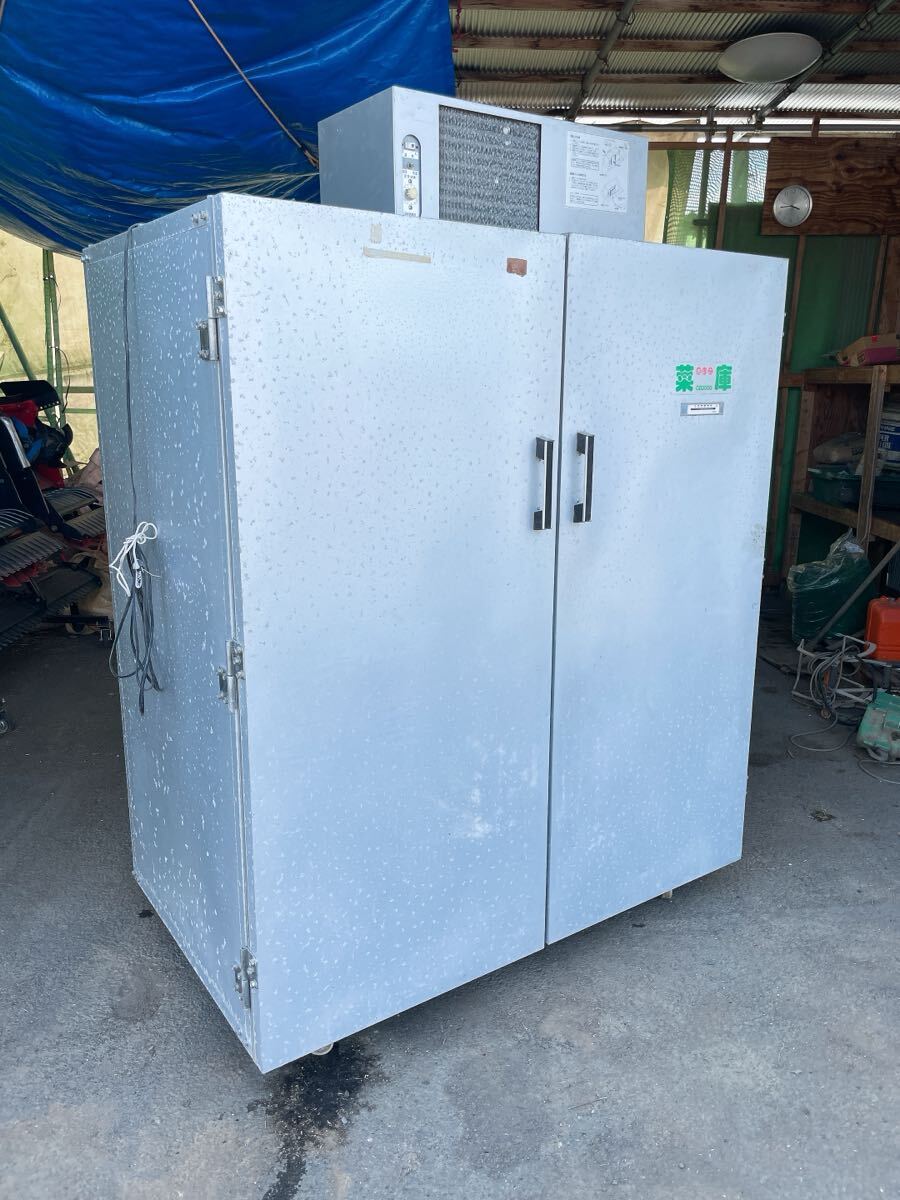 中古 静岡製機 農産物保冷庫 菜庫 さいこ GB2000 玄米貯蔵庫 玄米30kg/32袋 玄米保冷庫 米保冷庫 貯蔵庫 茨城県常陸大宮 0611え2 M外