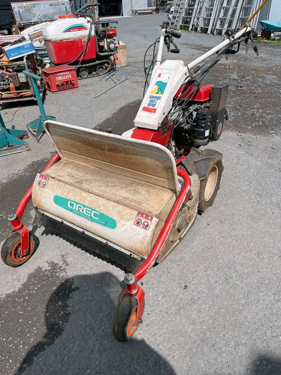 訳あり KIORITZ 共立 ハンマーナイフモア HR661A メイキエンジン GM291PN 8馬力 草刈り 草刈機 引取歓迎 茨城県常陸大宮市 0619ら3 I外 自