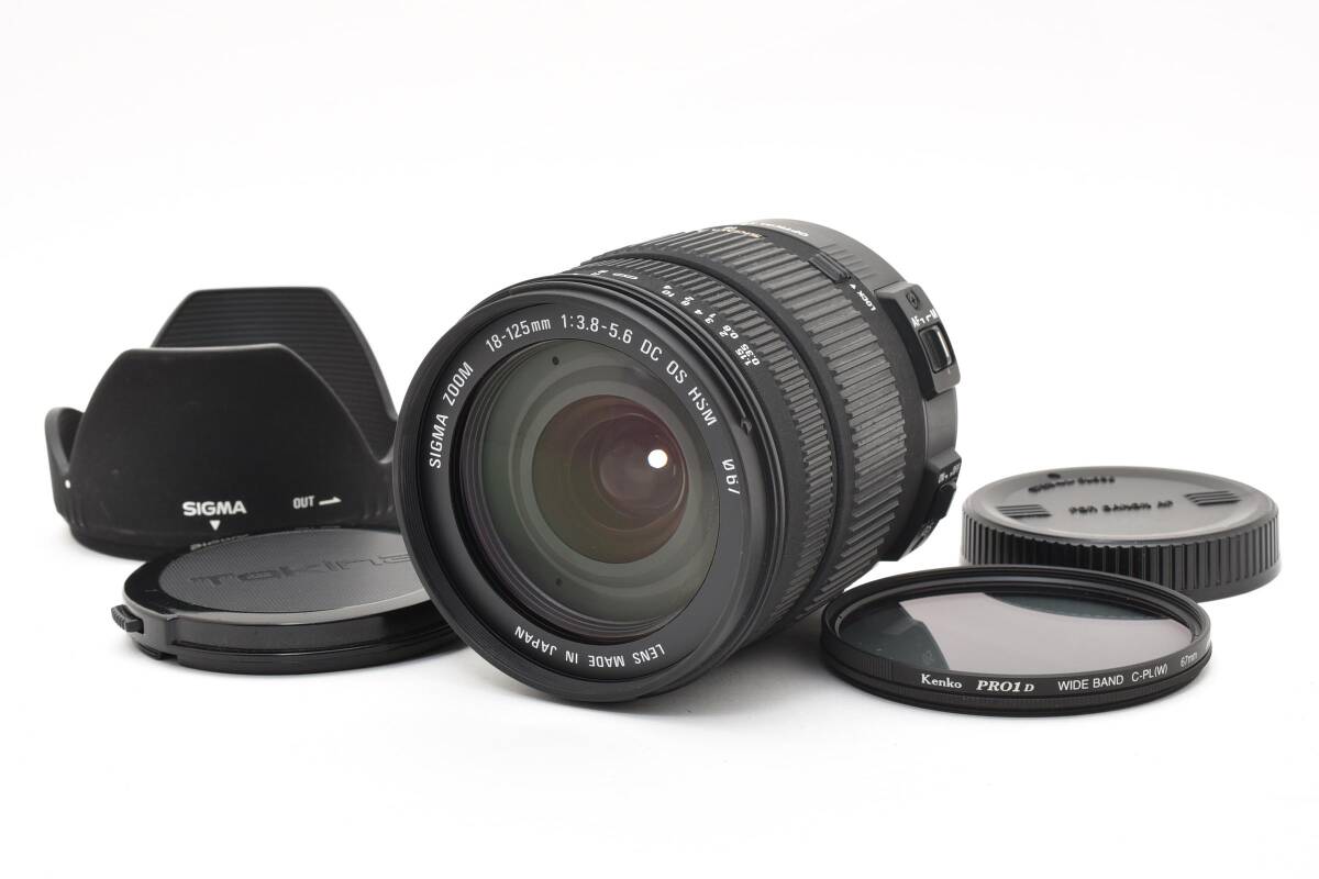 ★7倍万能ズームレンズ★ SIGMA シグマ 18-125mm F3.8-5.6 DC HSM キャノン用 #8748