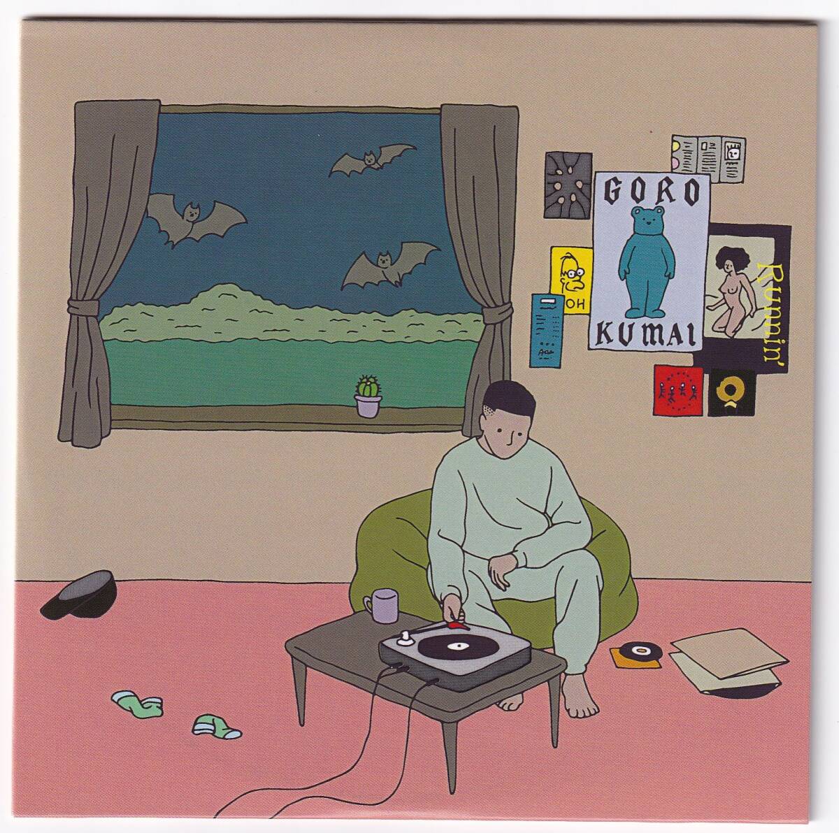 熊井吾郎 GORO KUMAI / Runnin' ♪ 2021 AKAI MPC