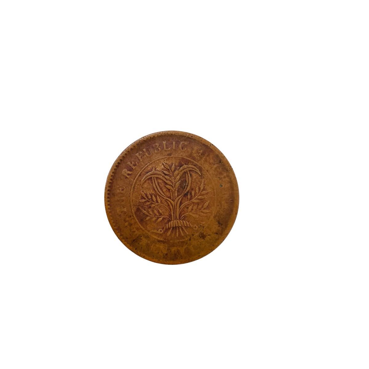 【1円】古銭 コレクション ビンテージ マスカットオマーン 中華民国 1912年